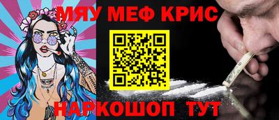 кокаин колумбия Партизанск