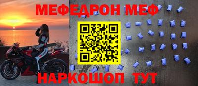 кокаин колумбия Партизанск