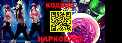 кокаин колумбия Партизанск