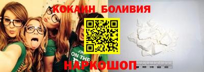 ешки Пенза