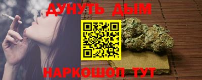 дурь Первоуральск