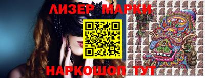 дурь Первоуральск