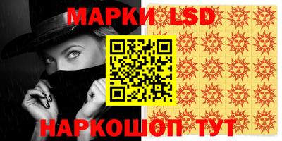ешки Пенза