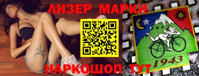 ешки Пенза