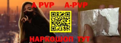 кокаин колумбия Партизанск