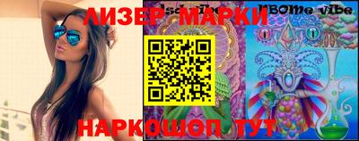 ешки Пенза