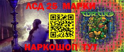 ешки Пенза