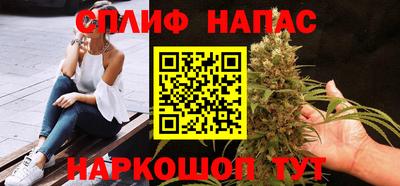 дурь Первоуральск