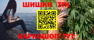 дурь Первоуральск