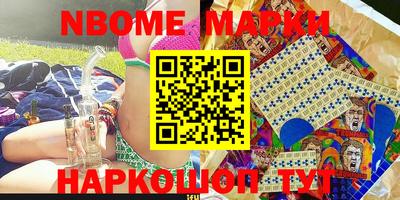ешки Пенза