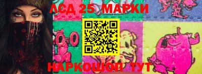 дурь Первоуральск