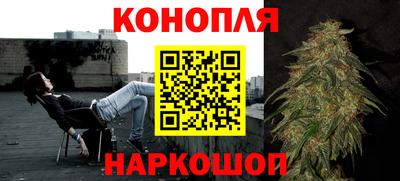 кокаин колумбия Партизанск