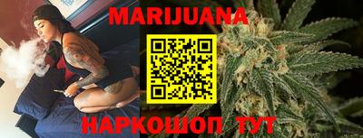 дурь Первоуральск