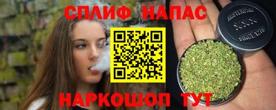 ешки Пенза