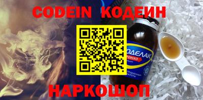 дурь Первоуральск