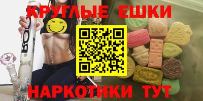 дурь Первоуральск