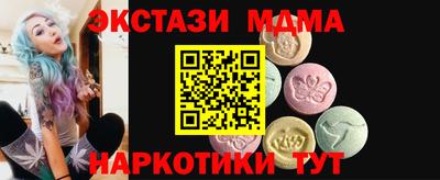 ешки Пенза