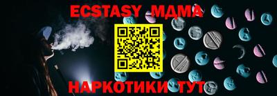 кокаин колумбия Партизанск