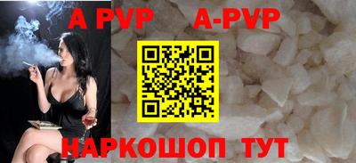 кокаин колумбия Партизанск