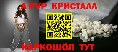 кокаин колумбия Партизанск