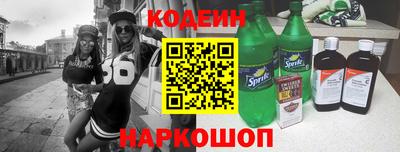 дурь Первоуральск