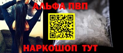 ешки Пенза