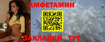 кокаин колумбия Партизанск