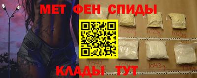 кокаин колумбия Партизанск