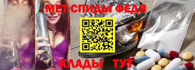 кокаин колумбия Партизанск