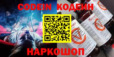 дурь Первоуральск
