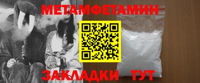 дурь Первоуральск