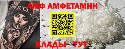 дурь Первоуральск