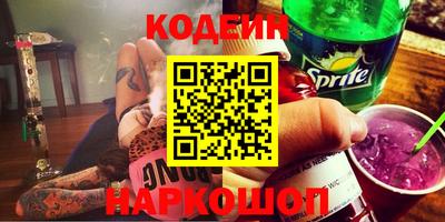 дурь Первоуральск