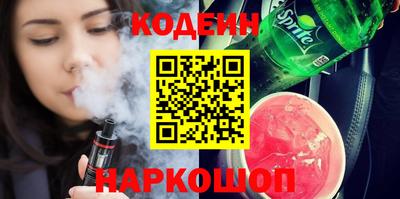 дурь Первоуральск
