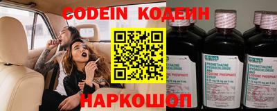дурь Первоуральск