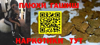 ешки Пенза