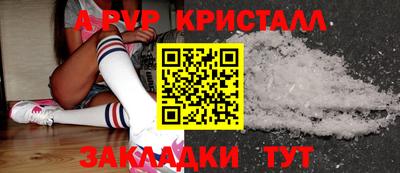 кокаин колумбия Партизанск
