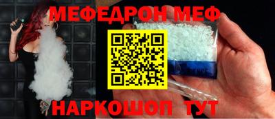 кокаин колумбия Партизанск