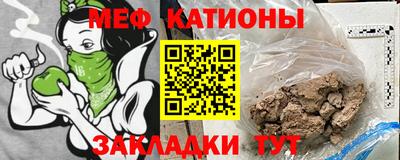 ешки Пенза