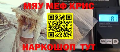 кокаин колумбия Партизанск