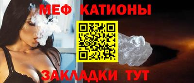 дурь Первоуральск
