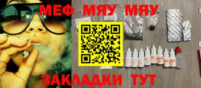 дурь Первоуральск